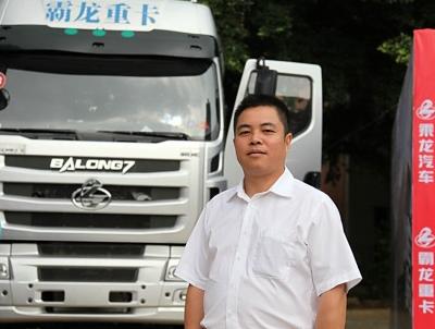 覃振杰:全面推進(jìn)國(guó)四服務(wù)升級(jí)