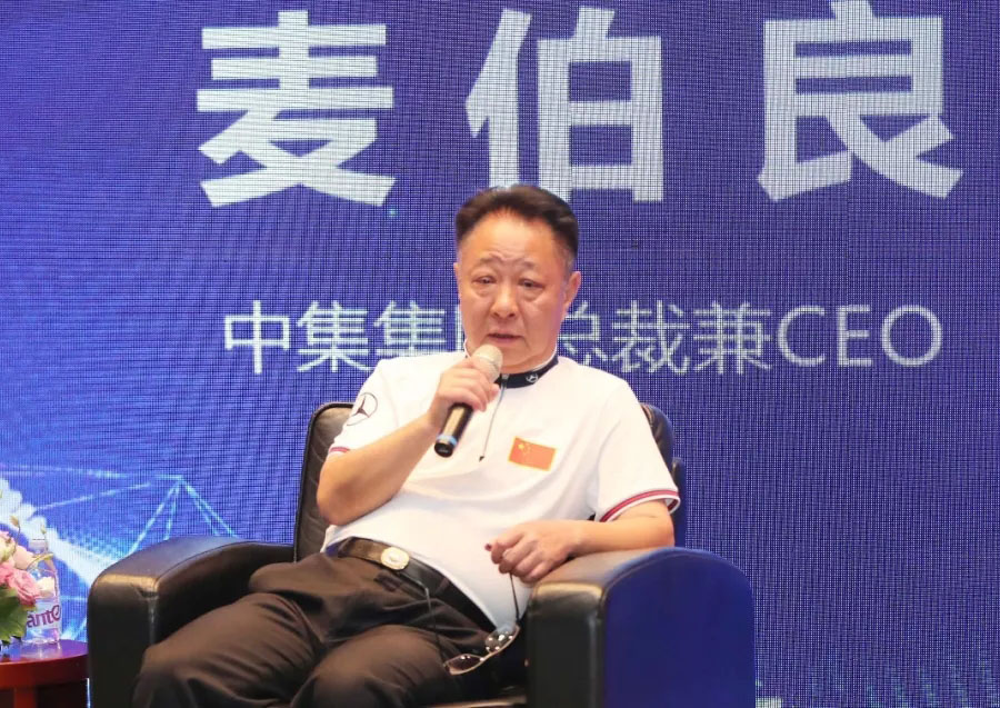 мw̎ڽl(f)չ?fn)B(ti) иñF(xin)