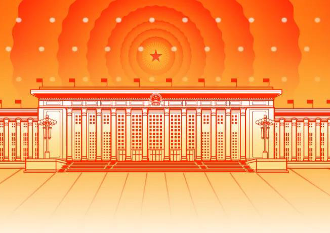 2021ɕhQ؛܇늄ӻҎ(gu)ϵK