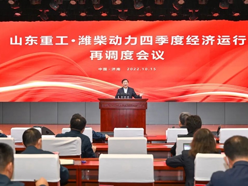 T⣺AĴ󹥈(jin)(zhn)_ļȸL