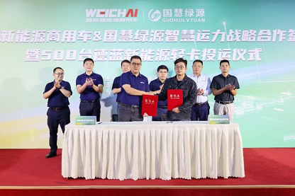 ֣HԴ܇(ch)(chung)?tng)I(yng)N(xio)c(gu)۾GԴ\