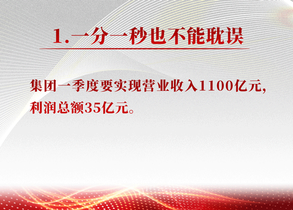 微信圖片_20221231153755.gif