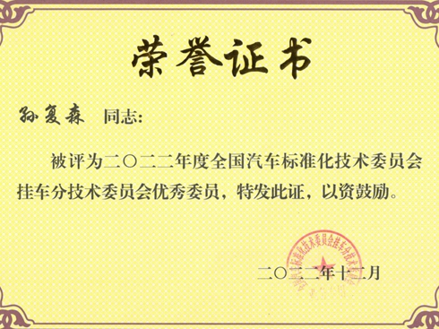 O(f)ɭu(png)܇ּg(sh)ίT(hu)(yu)ίT