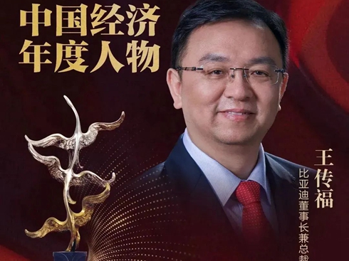 ȁ@x2022Ї(jng)(j)