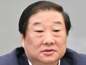 T⣺Aȫ򻯰l(f)չͨ߉݋