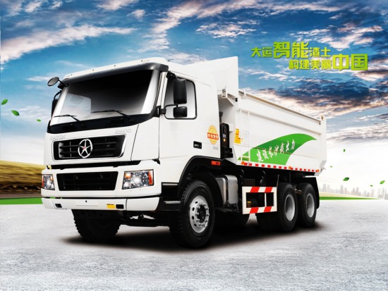 大運重卡  智能渣土車為構(gòu)建美麗中國傾全力