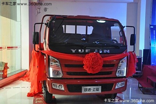 依維柯技術(shù)匹配  躍進(jìn)國四排量X品系全新亮相