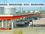 加對(duì)油才能跑的穩(wěn) 燃油管理有學(xué)問
