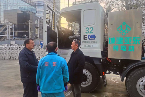 中國電動(dòng)汽車百人會副理事長董揚(yáng)調(diào)研華菱純電動(dòng)攪拌車