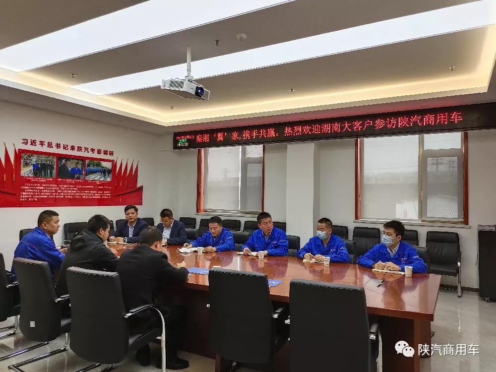 (yng)W܇Q(mo)޹˾܇^