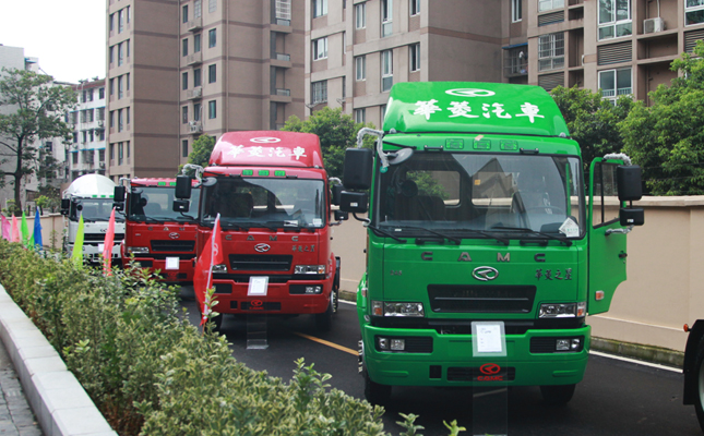 徐行華菱:堅(jiān)守中露鋒芒