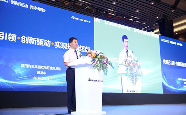 (chung)(q)LWR̄(w)_