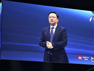 ġӰʿЈ(chng)ץ ȁԴ܇(li)늡