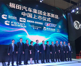 ͻƿƼ  yL(fng)鶷GϺ܇չ