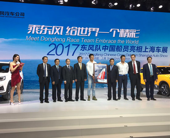 ّ(zhn)ַِ֠  |L(fng)(du)ЇTչ