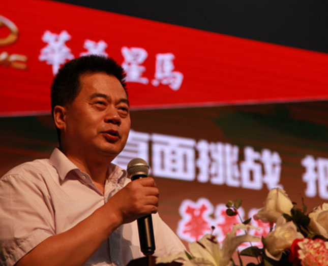 市場步入下行期,看劉漢如如何施行“變術(shù)”