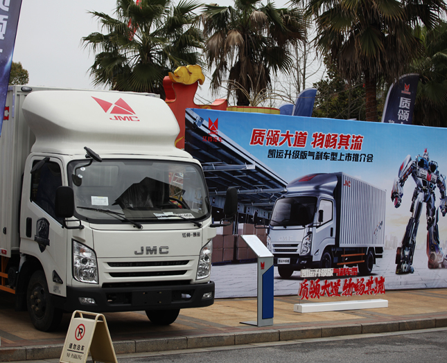 ⏄P\ x܇͵Ăc(chung)