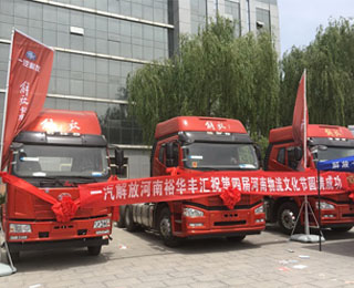 څ(sh)(chung)°l(f)չ ČúĻ(ji)e