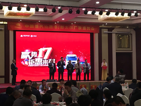 ؿġ˹R˹⠻ݵ Їǵ¿ͨ