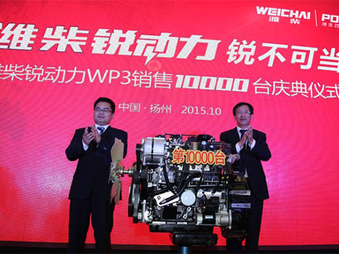 銳意來襲:濰柴輕機的志向與擔當