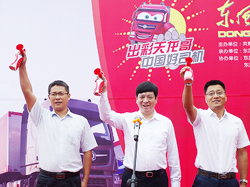 (jin)ԏ጖|L(fng)܇I(y)