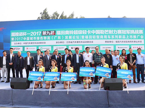 2017Ї(gu)âِĻ WչƼ蹦