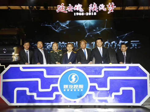 ָcɽأӰ2035(zhn)԰l(f)