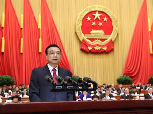 2018挢@Ӱ푿܇ИI(y)