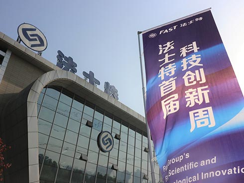 (chung)   ʿءƼ(chung)ܡʢĻ