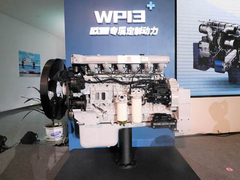 Ÿ͸ʡ WƞHWP13+ ¶xR