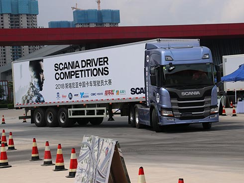 3fﾚ湦˹၆Ї{Tِ֮Q