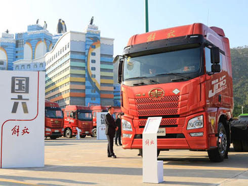 29.9fv34.3fvһŵ2019ꌢ