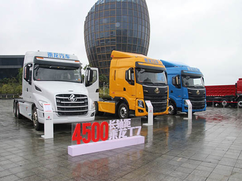 Ĵƽ_ |L(fng)2019Nۛ_65000_