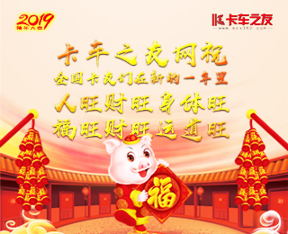 ܇֮ѾW(wng)ףȫǧf옷