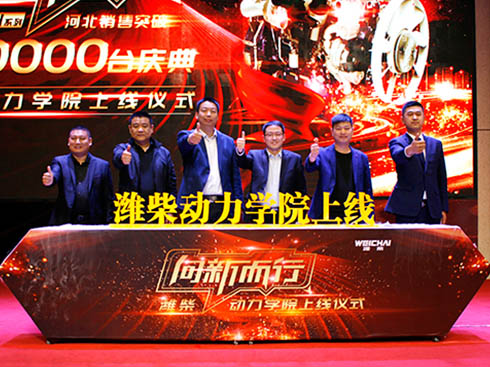 ¶HHϵЮa(chn)ƷSȃ(yu)(sh)I(lng)Ј(chng)