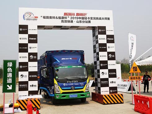 עЧGͨ W(zhn)ِȼɽ|