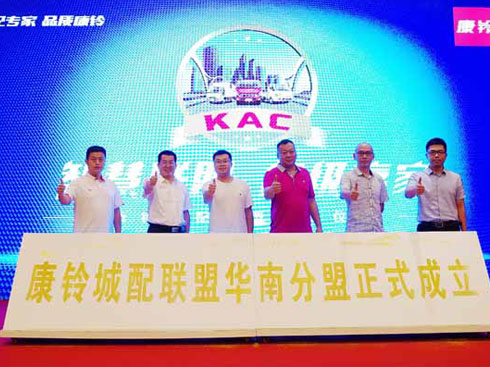 ЁJϵƷa(chn)Ʒʽl(f)