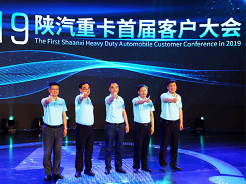 ƵZǰ ů飺2019ؿ׌ÿ͑(hu)ʢ_