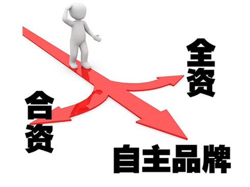 ƶYr(sh)Y܇(ch)D(zhun)cԾ