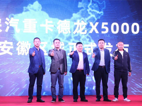 ҹ{w(yn)ᰲ X5000F(tun)ُ(gu)@468_(ti)