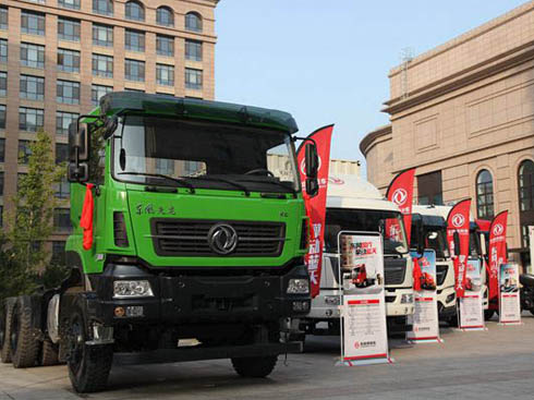 |L(fng)(gu)L(zhng)·l(shu)(sh)