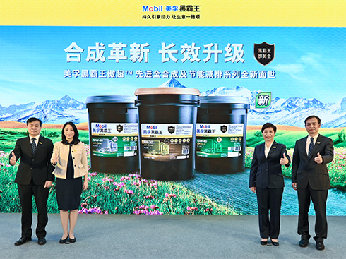 (ji)ܜp  ںڰl(f)L(zhng)Чϵ®a(chn)Ʒ 