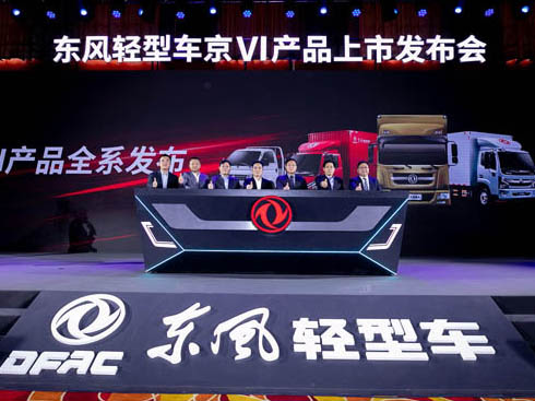 ĴƷϵ ȫ渲w |L(fng)p܇(ch)ھ푡(gu)(zhng)ȑ(zhn)