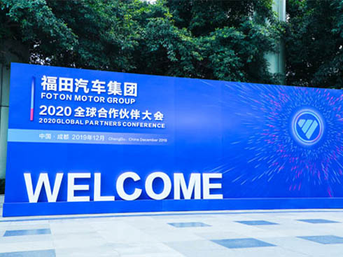 ̤ѩo(w)ƷһƷ܇2019ꄓ(chung)ǻ{(dio)