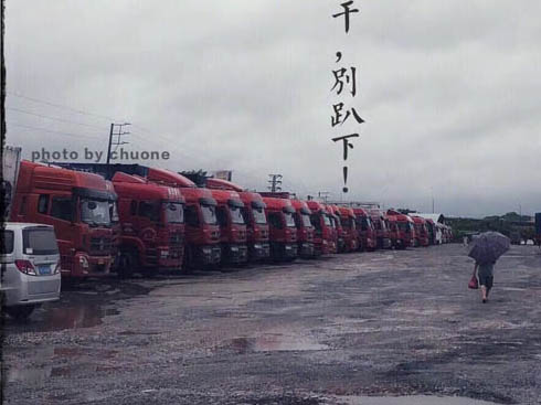 2020܇˾C(j)ҕԒ}֮