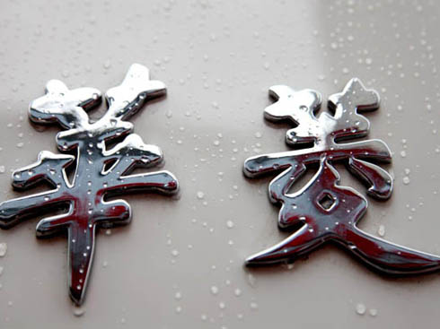 㵽ףAR2020̄(w)(hu)Fȭ