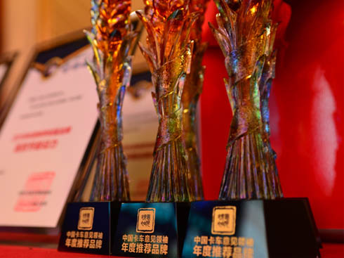 18(g)(chung)Ʒƫ@Ї(gu)܇ҊI(lng)](jing)