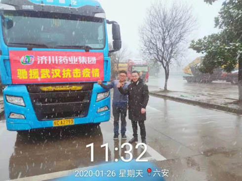 ߮(dng)ǰЇ(dn)L(fng)Rđ(zhn)ߡ