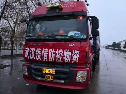 YԮhoķƷ|(zh)c(w)ͬ