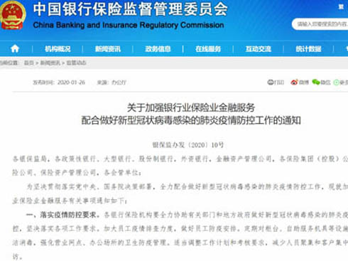 鱻ЇHP(gun)עͻl(f)l(wi)¼܇ИI(y)(zhn)ߡy